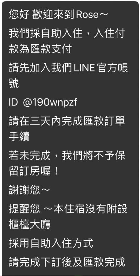 無接觸的入住方式-近審計新村自助入住超好停車樓下有宵夜早餐手搖店 Relax Traveler Home Taichung Buitenkant foto